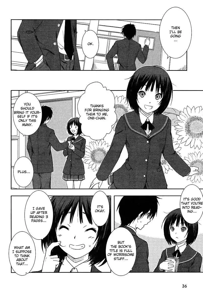 Amagami - close to you Chapter 1 12